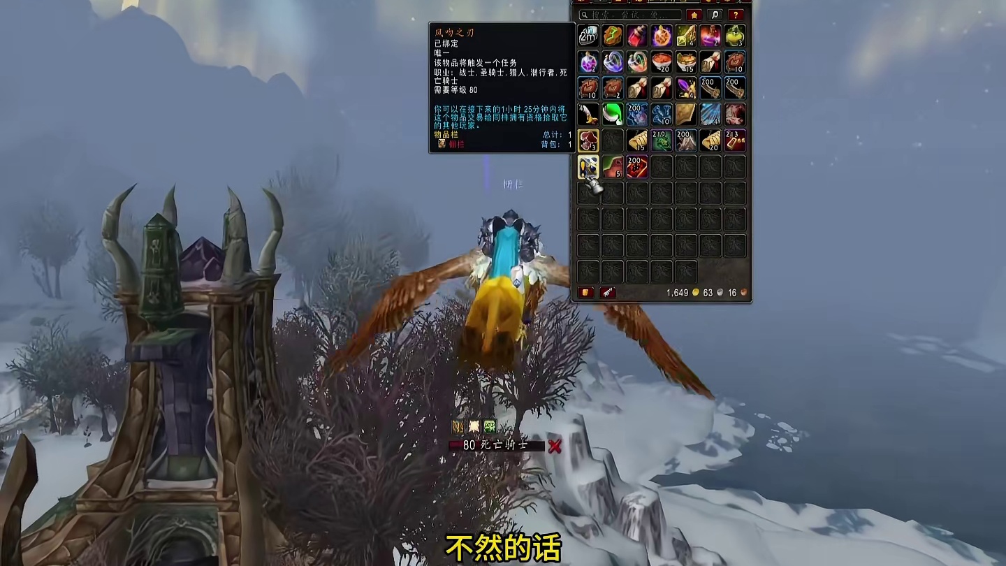 法师传送门技能或已绝版