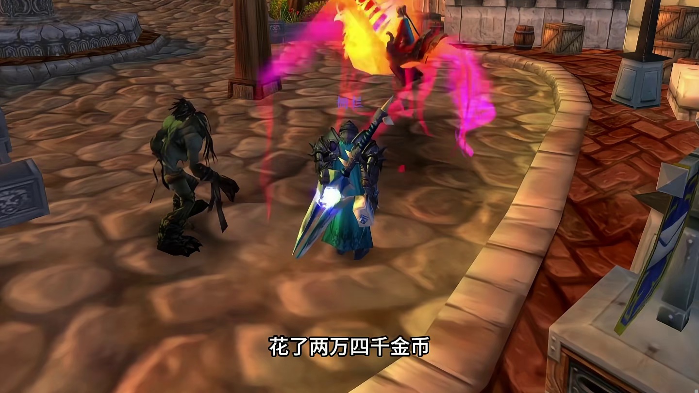 时光服攒金币的主要途径 赚金币小窍门魔兽世界