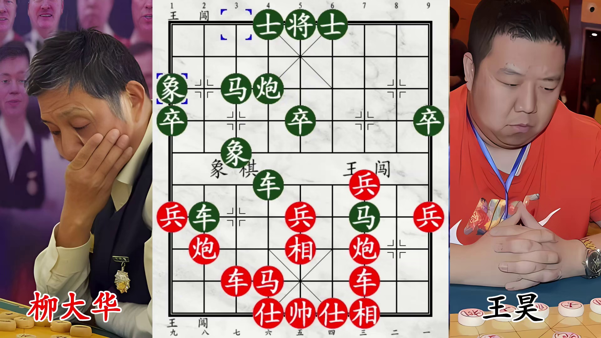 柳大华被围九宫岌岌可危，绝地反击霸王叫杀威震全场！