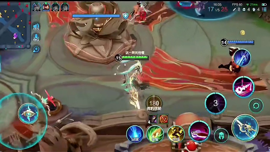 发个库存。吕布跟廉颇打团，那就是强强联合