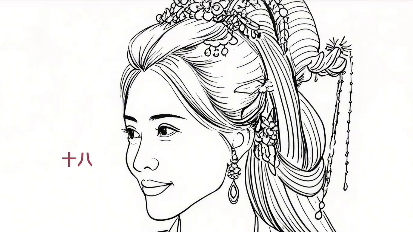 当孟子义被怀疑是嫌疑人