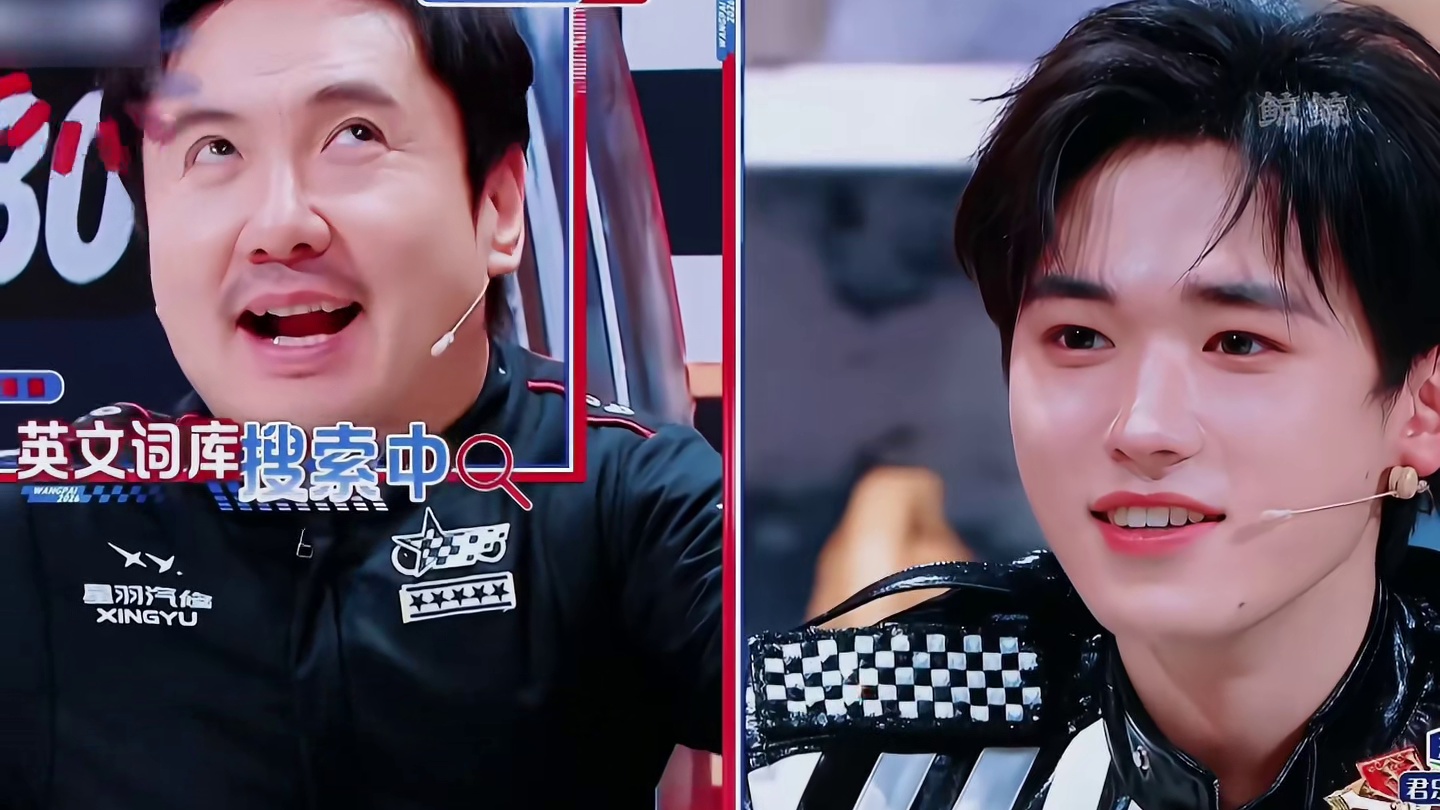 小宋的嘴得到腾哥真传 像淬了毒一样