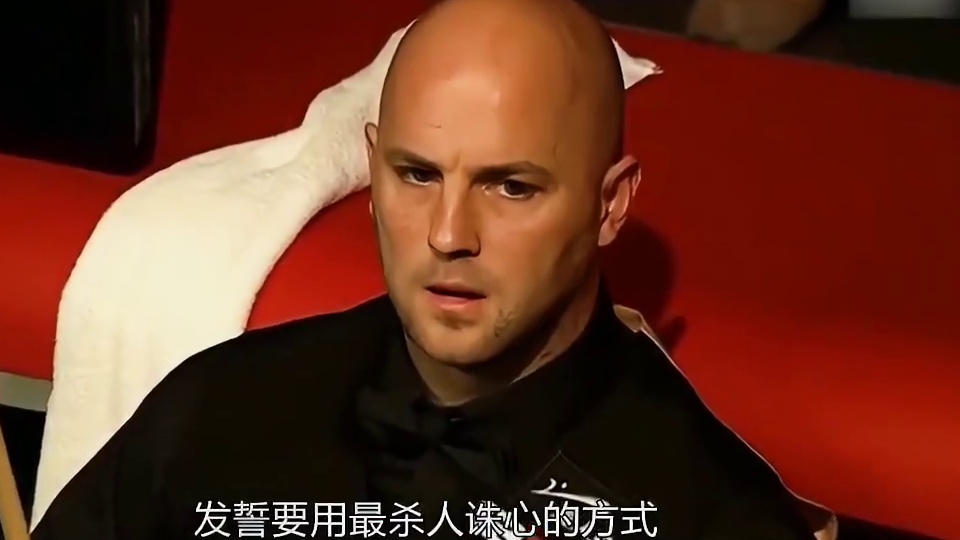 火箭最嚣张的147，刚拿8分就问奖金，裁判和对手当场震惊！