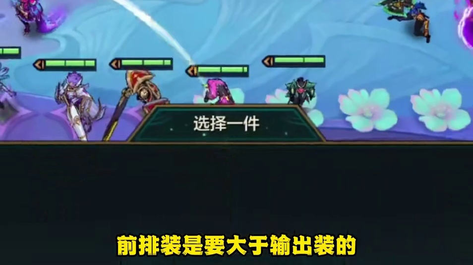 四星大机甲该怎么处理 ？