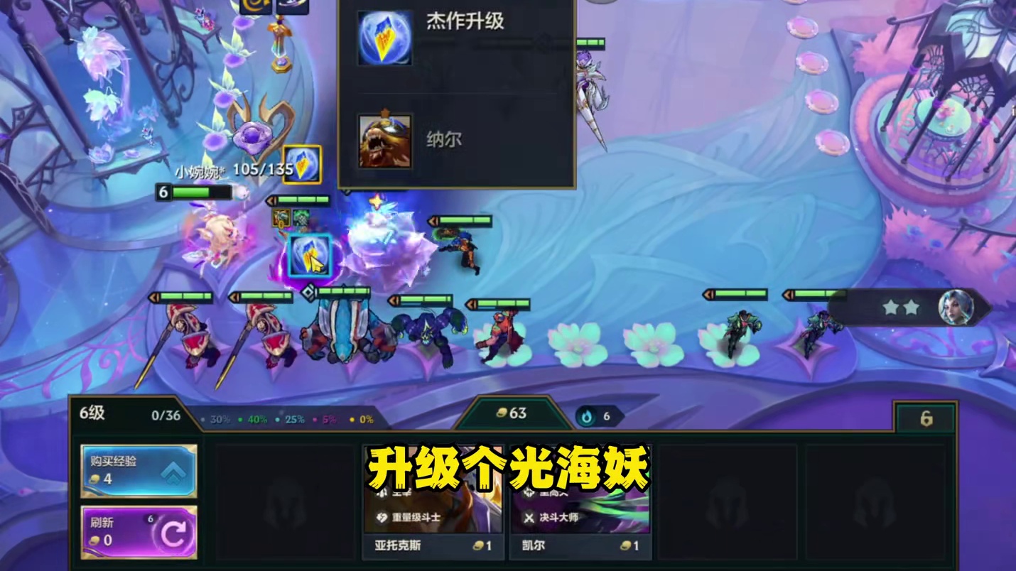 三五？这运气也太惨了吧