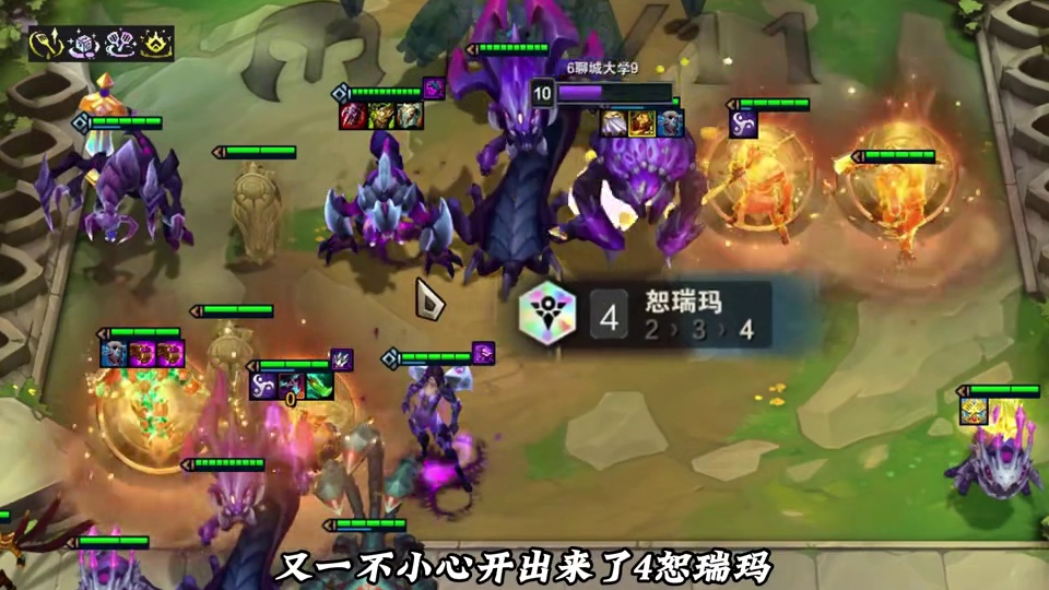 阿兹尔开局纯纯爽局预示！！！