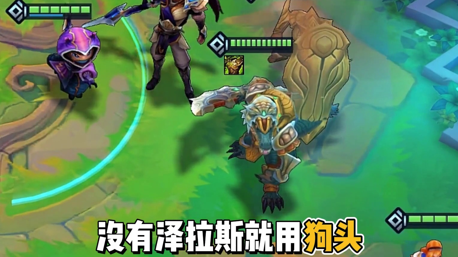 s16版本重大更新（塞加瑞九五）成为最强九五阵容硬刚三张三星四费，直接平推碾压！金铲铲阵容推荐 金铲