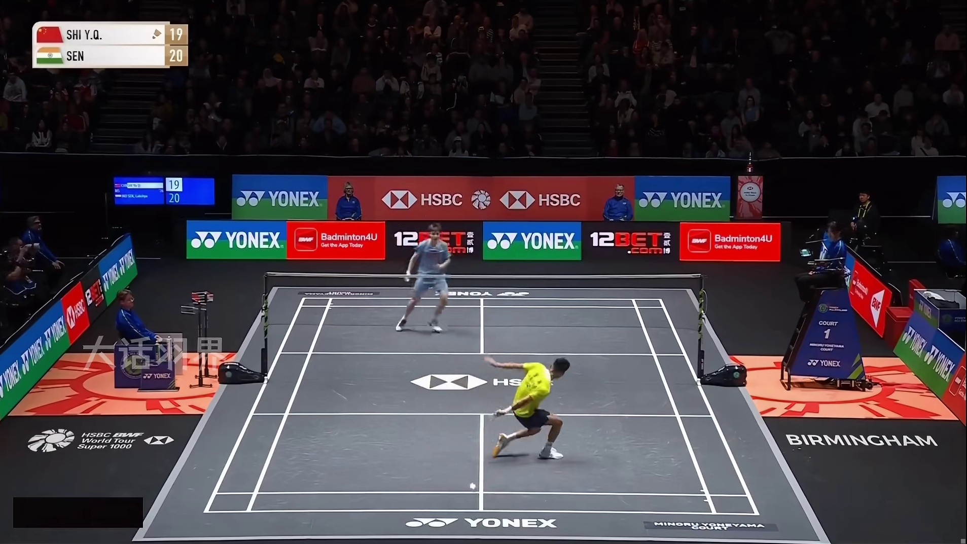 石宇奇一轮游！到底输在哪里？2026全英赛石宇奇VS拉克什亚