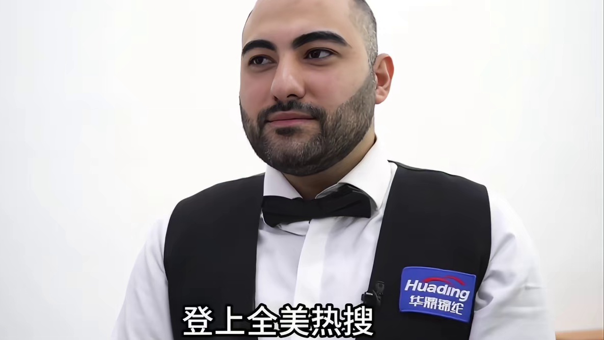 瓦菲安全抵达中国玉山！备战3月16号要开始的世界公开赛，这瓦菲命是真大啊