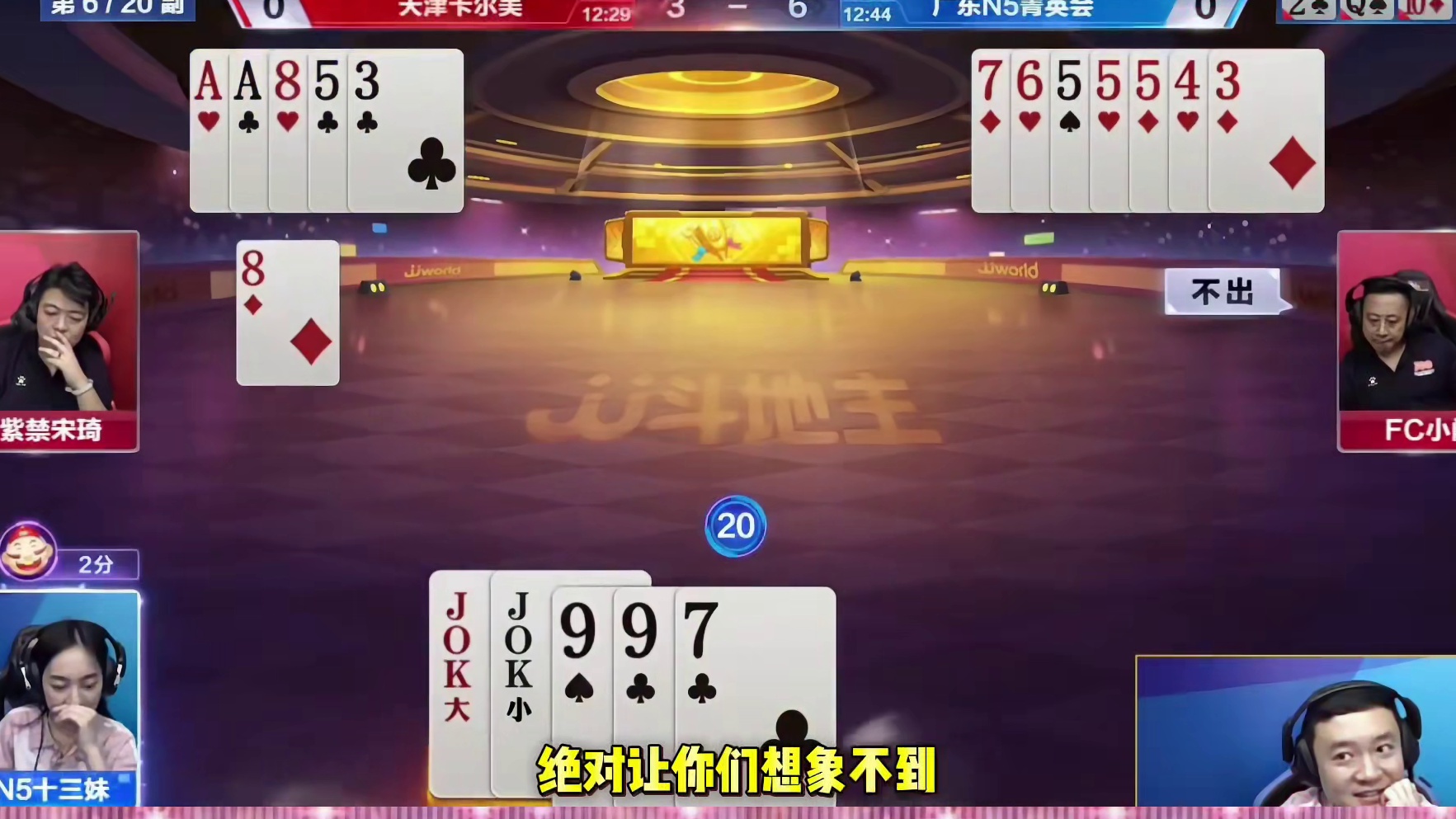 这也太秀了吧，掘开都看直了！