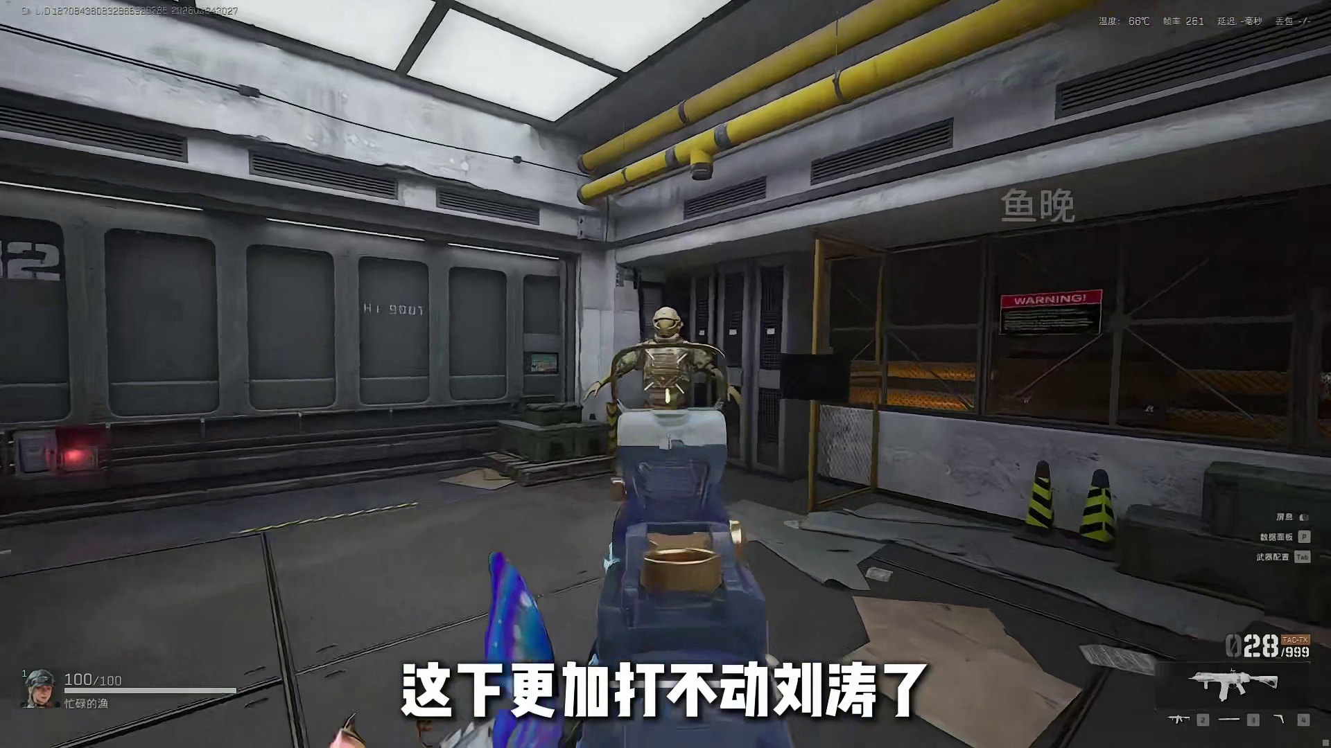 s8季中更新：威龙皮肤优化！蝶削弱！5把枪调整！