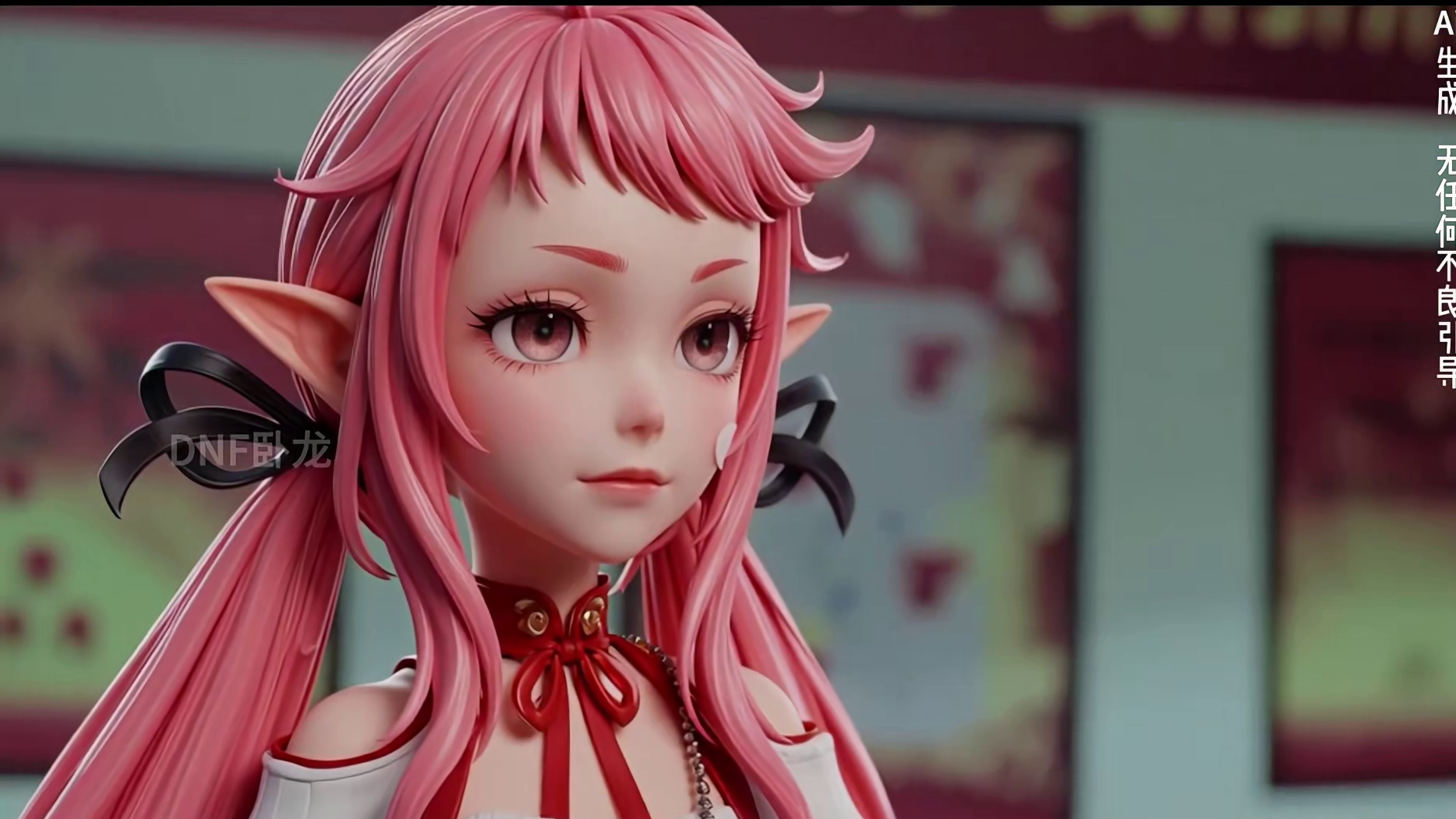 《井盖大笑也有错》 DNF狄瑞吉团本上线