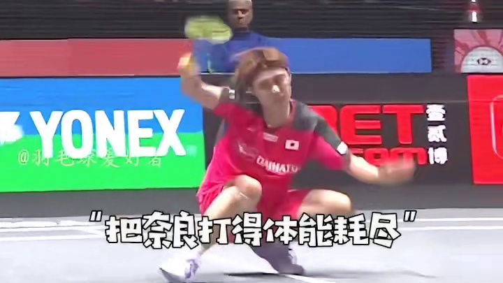 奈良冈功大体能耗尽惜败而归，他要突破骆建佑任重而道远。