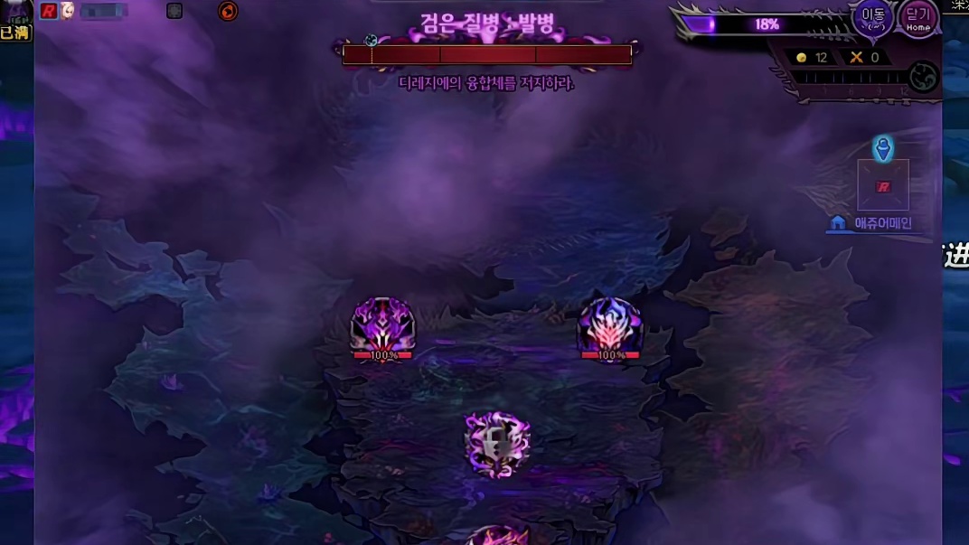 狄瑞吉困难模式韩服25亿2.6三攻都能打，国服这伤害直接打爆