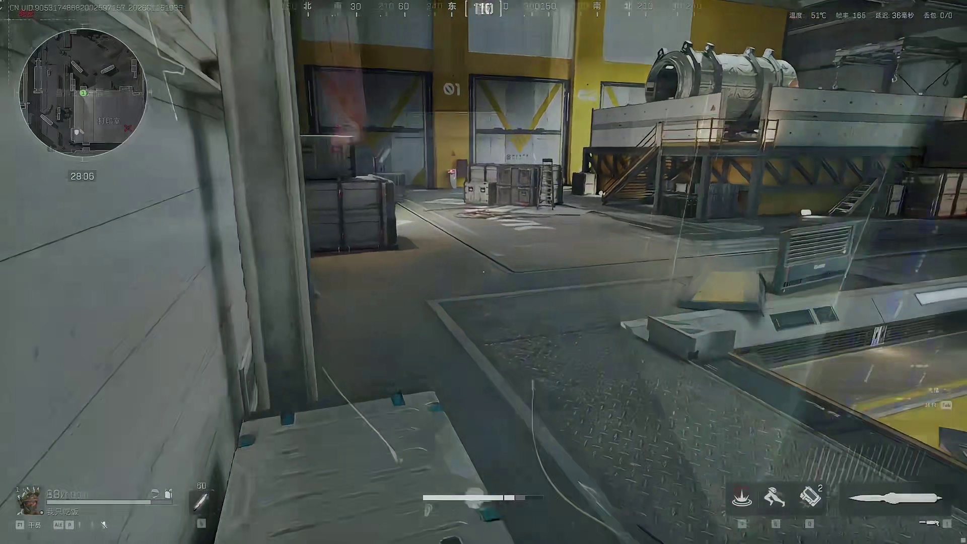 还有个老太头还能