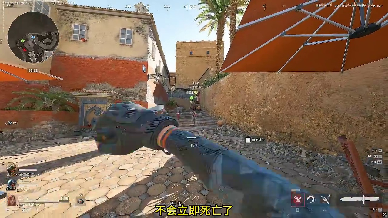 三角洲季中调整 利好玩家 提升爆率