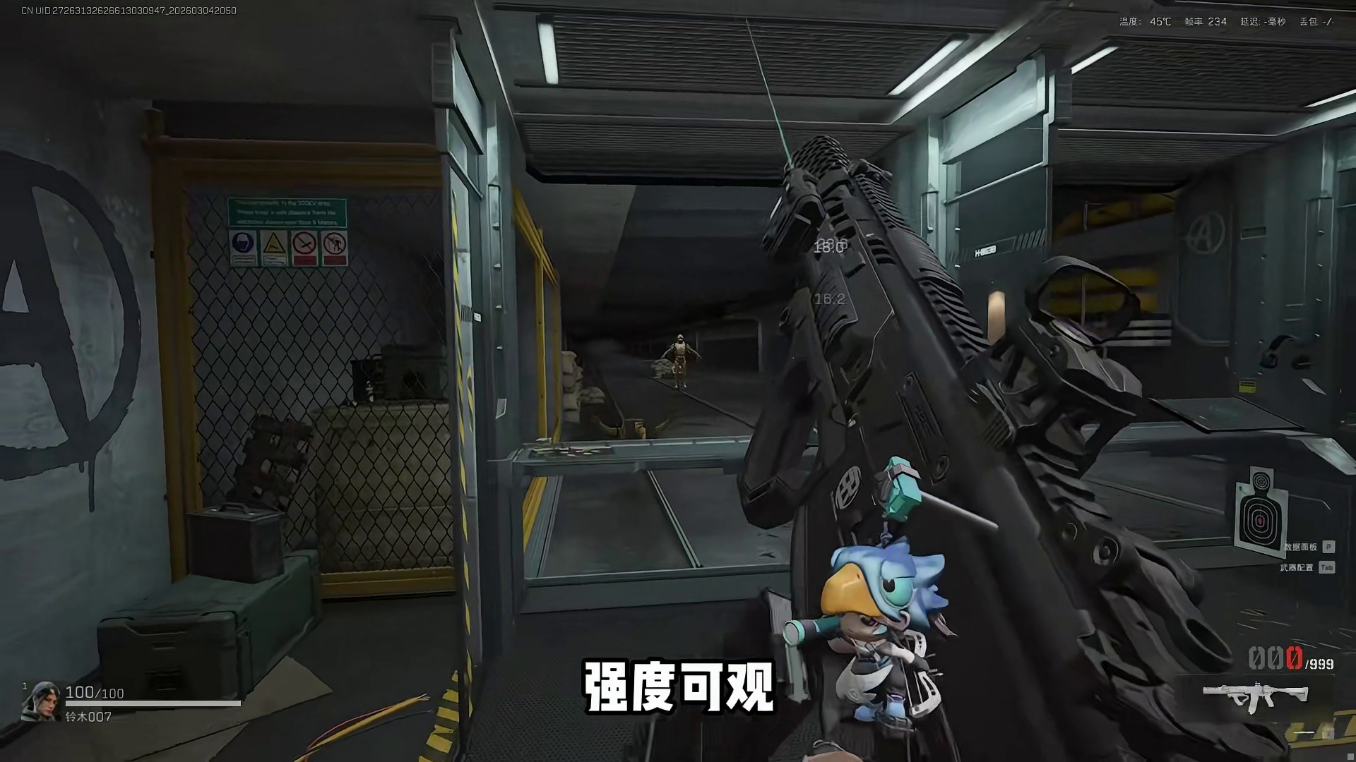 S8季中改动！赛伊德 蝶遭大砍 MCX强势崛起