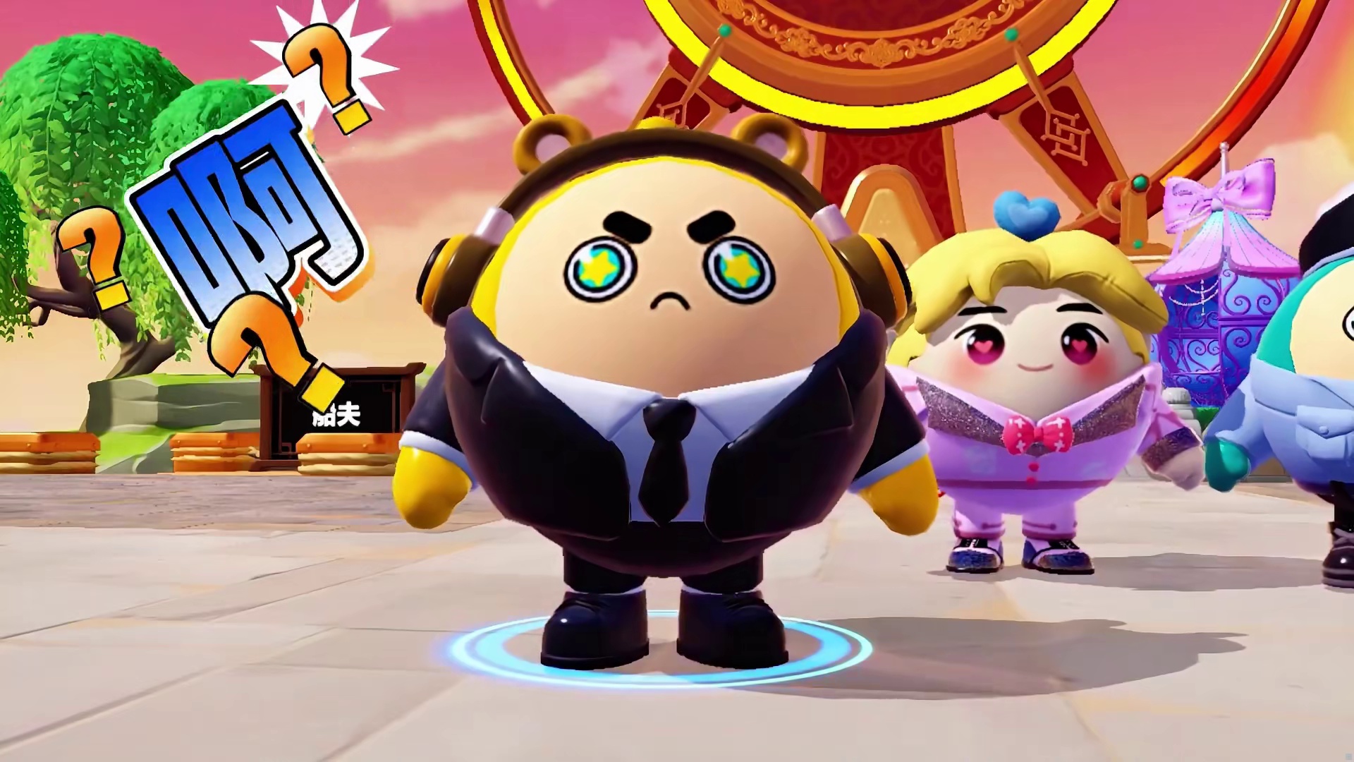 蛋仔派对：谁是卧底指令版？浪哥把狗当爷爷，还要反向揍老爸！