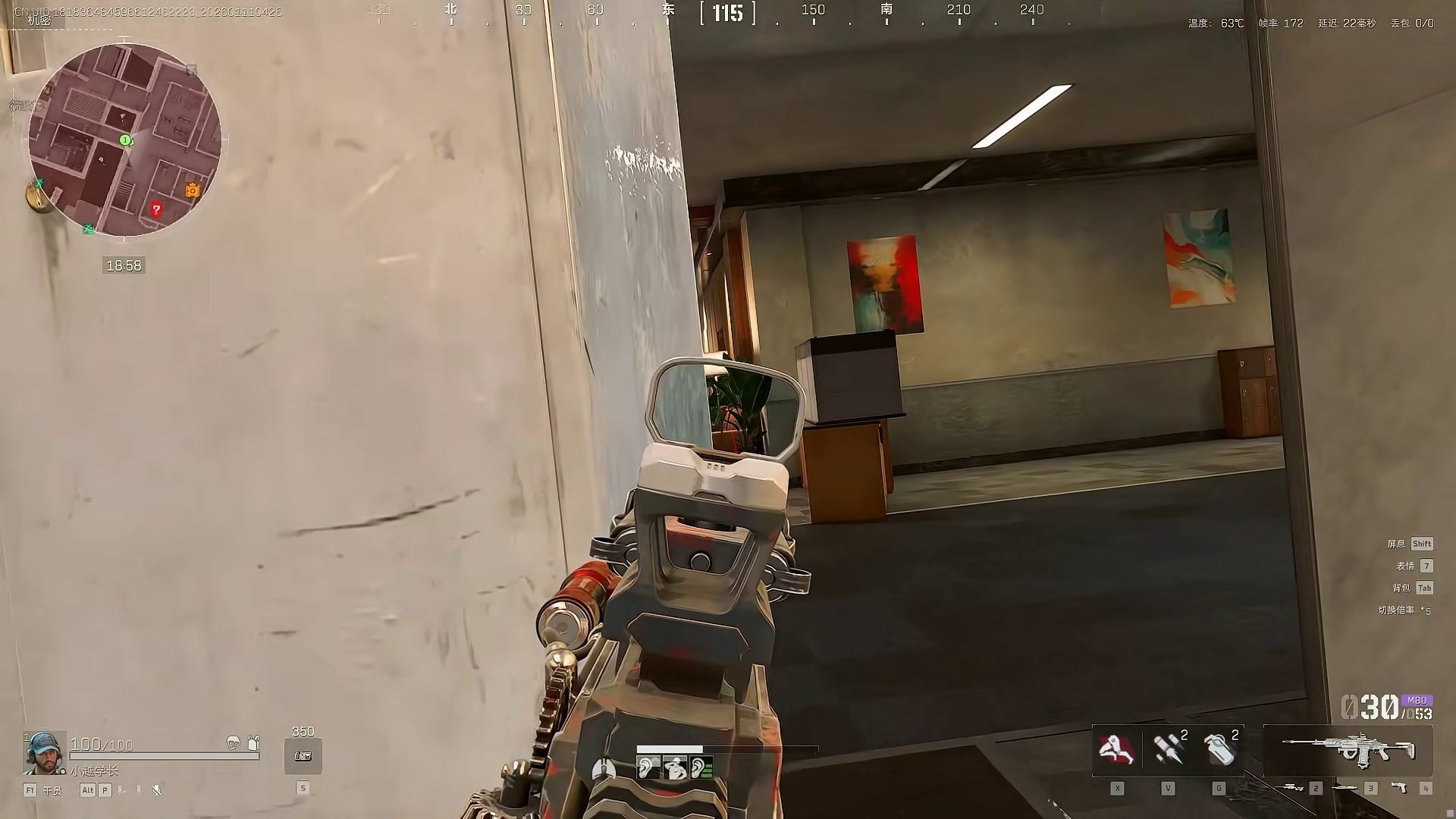 顶级的身法红狼游龙