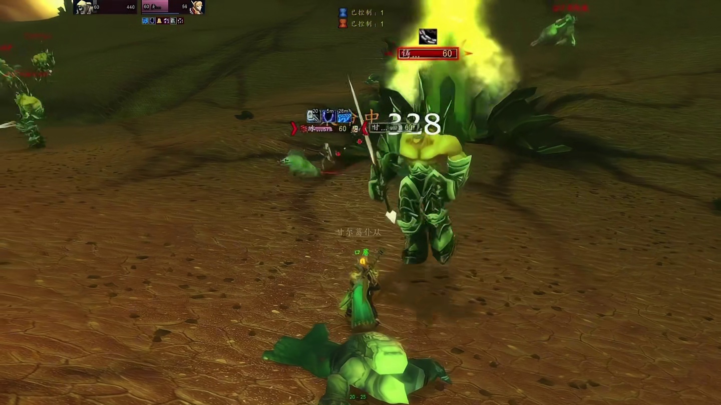 PVP新发现：圣骑士很强 新思路不死磕