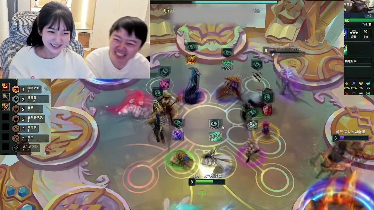 神超直播亲小柠檬，这波甜度爆表啦！