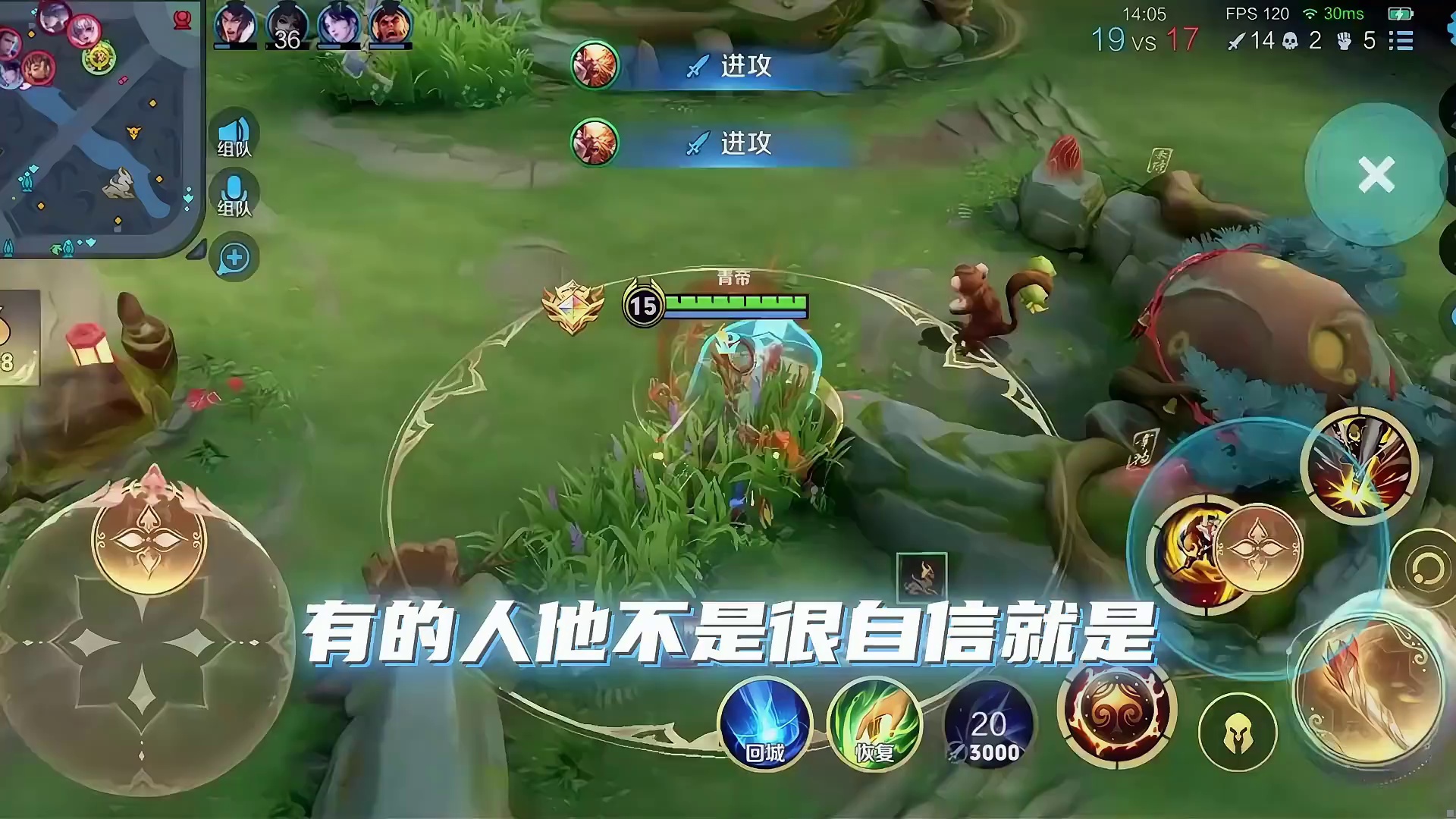 你若笃定，世界才会相信