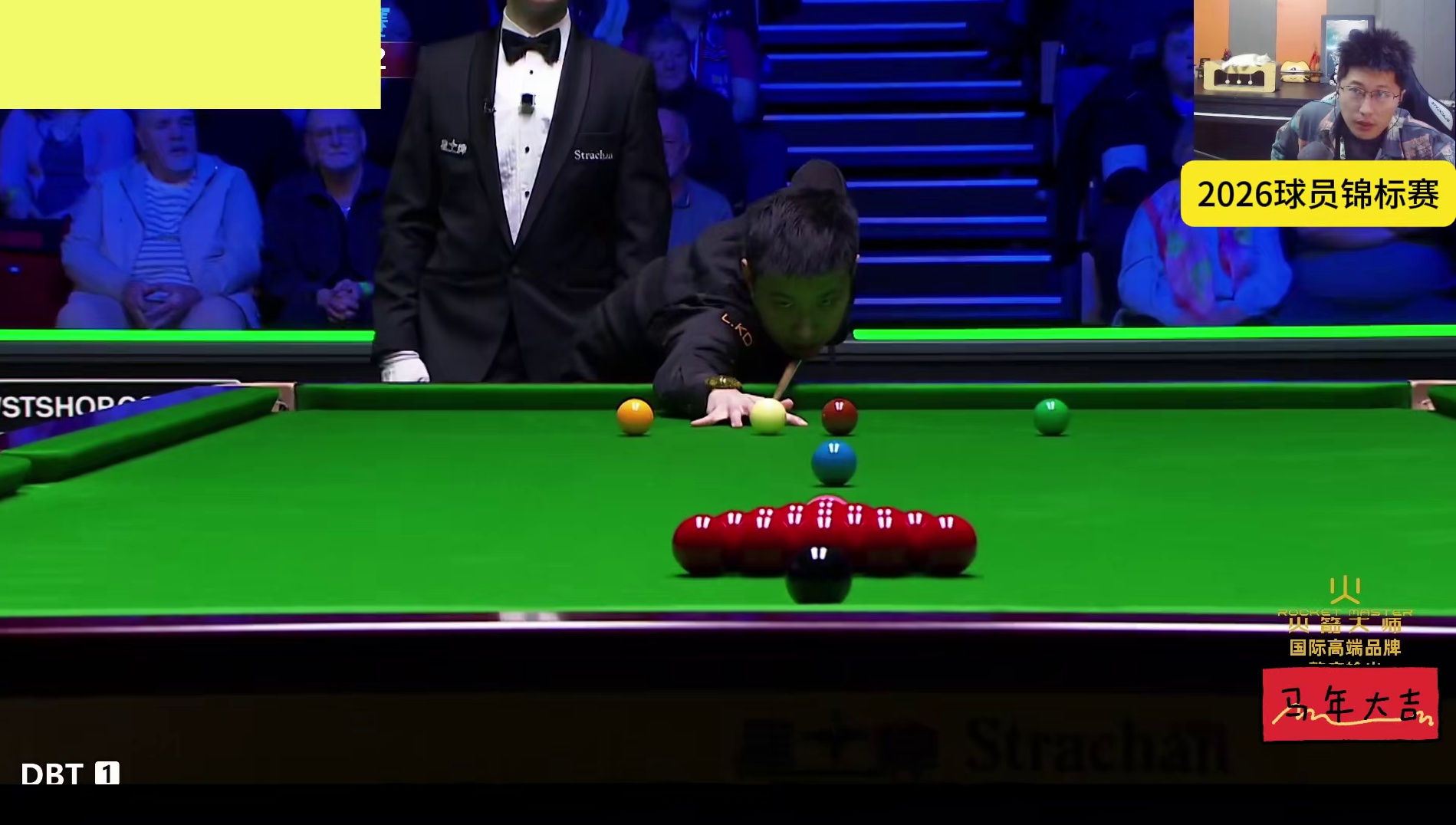 5比5决胜局，赵心童超经典佳局，顶级攻防四连鞭超级逆转斯莱瑟