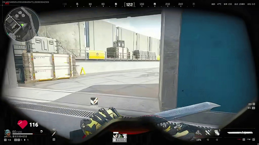 一秒变异！夺舍6甲5头M7ASval，923万撤离！