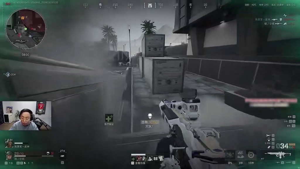 谁说我毁号？我纯倒贴来的！