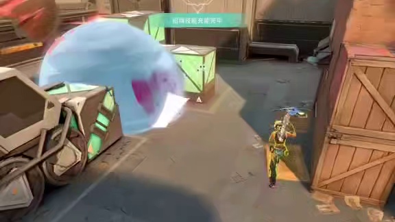 你看看你身后呢