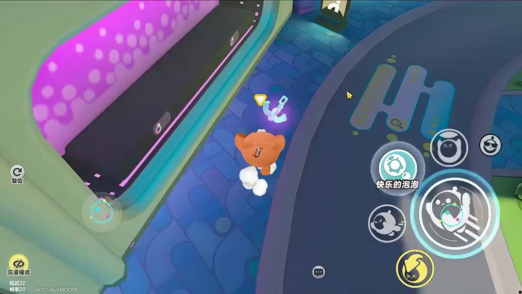 蛋仔派对:抓不到的东西