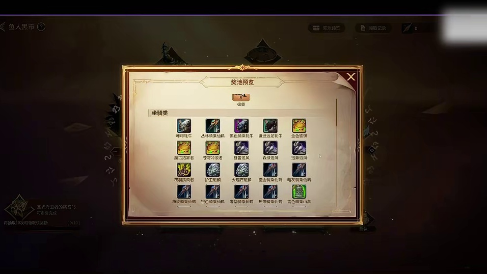 魔兽世界至暗之夜全新两个活动，火焰咕咕免费抽！