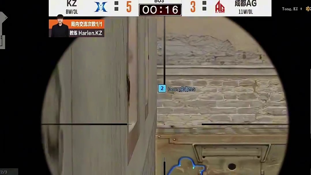 打了十多年CF了，竟然还有不知道的细活再被发掘。 黑色城镇B包死点的铁箱竟然能从这缝看到？学到了学到