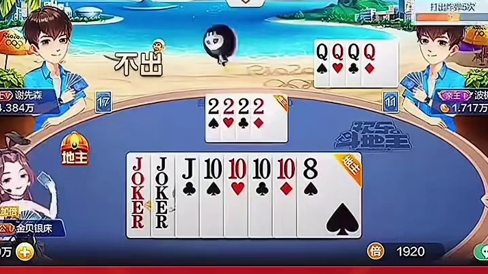 生活总爱临时改剧本，这次却送来了惊喜彩蛋。