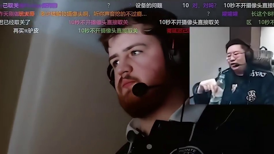 各主播疯玩清雨毁号梗 真给我笑力竭了！