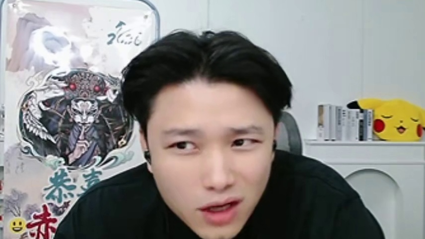 各大职业主播们看，doo潜艇杀意感知反瞬偷背身的xn，全员的卧槽