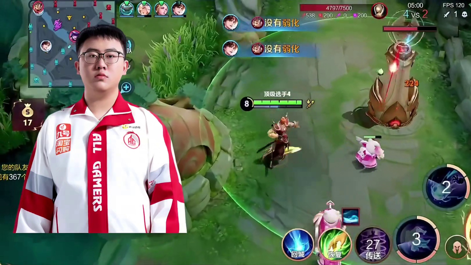 轩染真的很可怜吗！