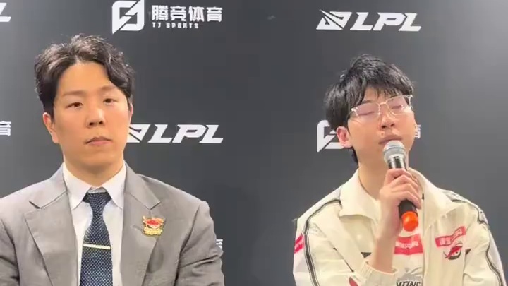 AL无缘先锋赛…Hope：淘汰赛状态不太好！大家觉得今天Helper教练bp是什么水平？