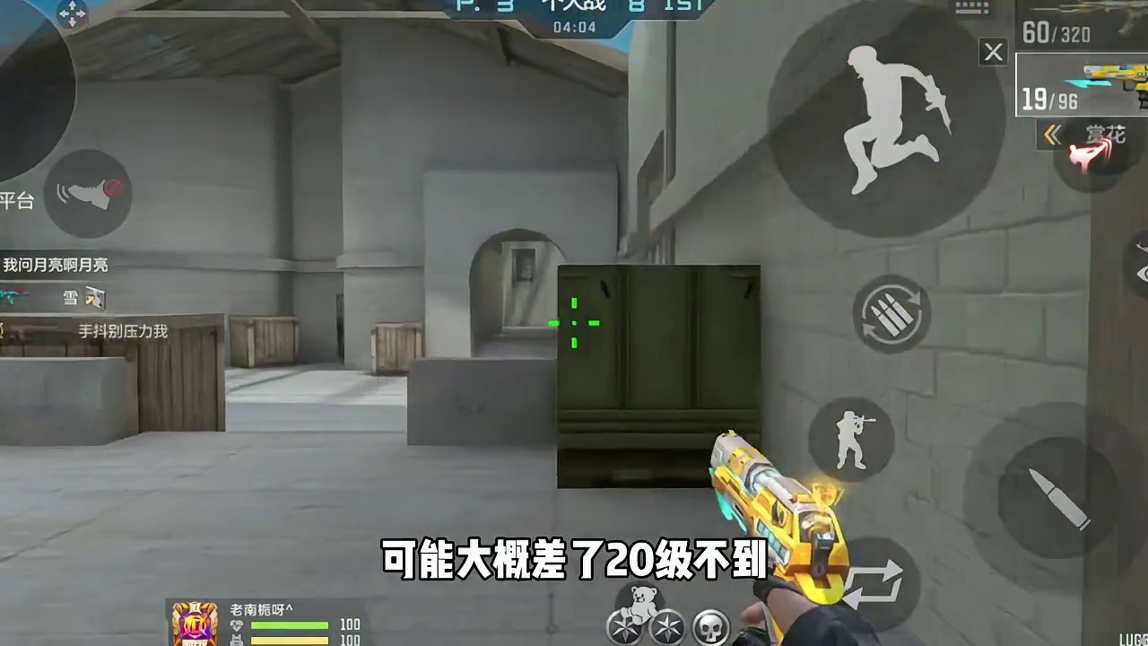 零氪就冲50级！这都什么爆率