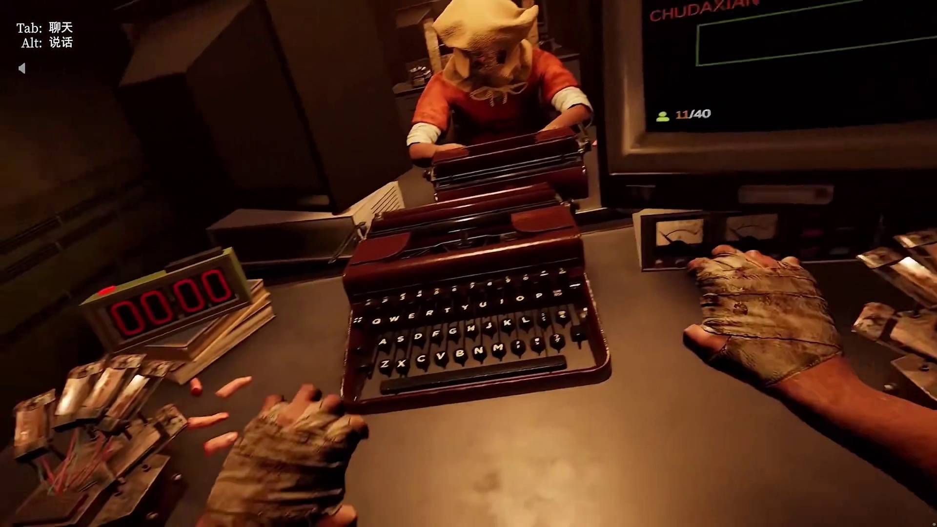 怎么又是你啊！！这游戏不好玩啊！！