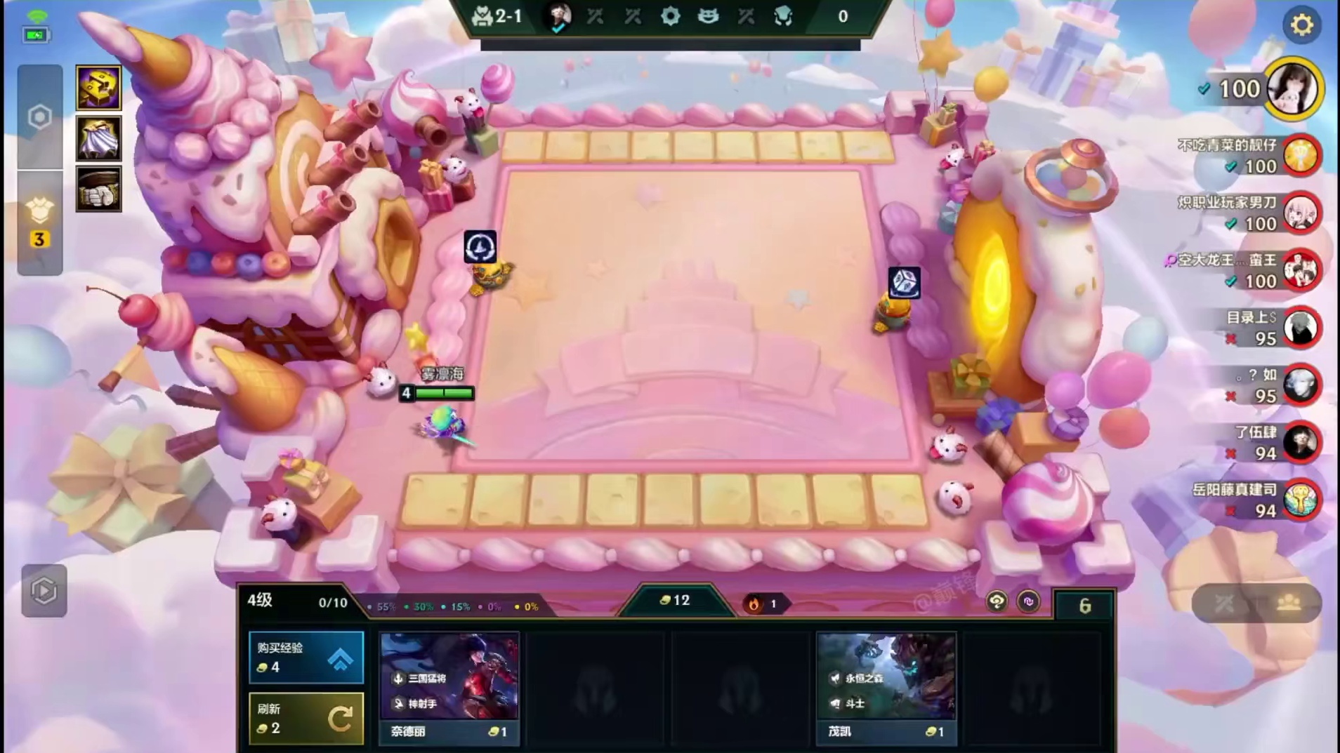 三山海搭配魔法的大虫子，轻松战胜五个三星五费！