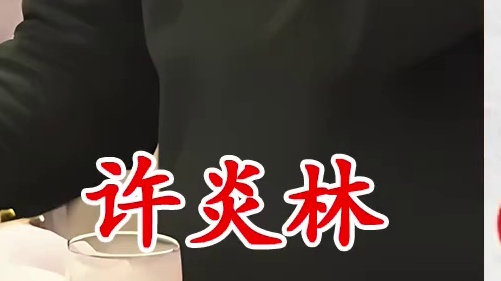 胡荣华陷入绝境！暗藏大招，一步翻盘！