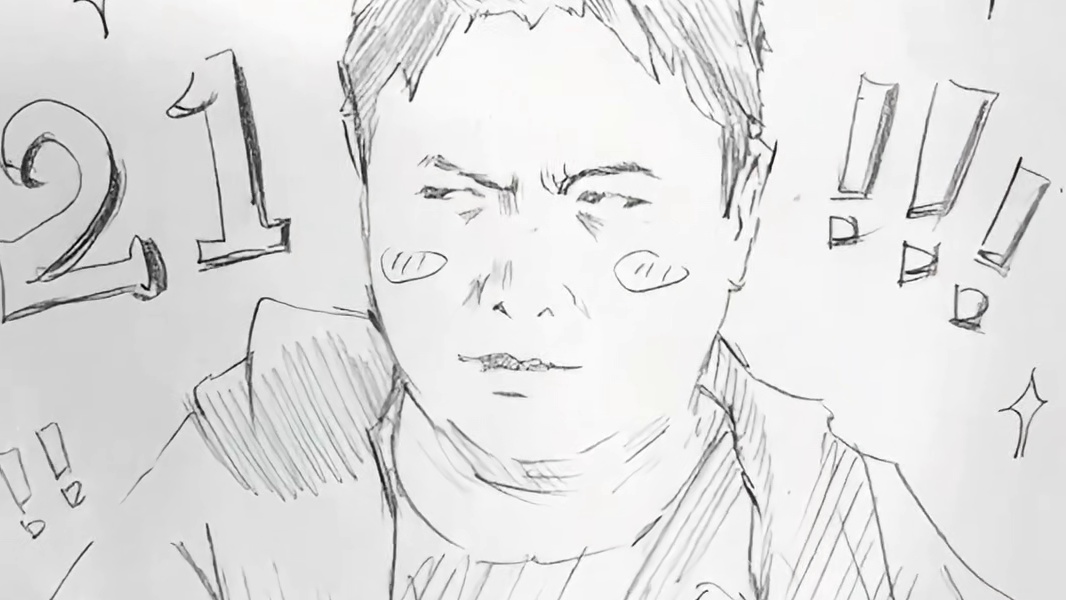 常远这小嘴哈哈哈哈哈