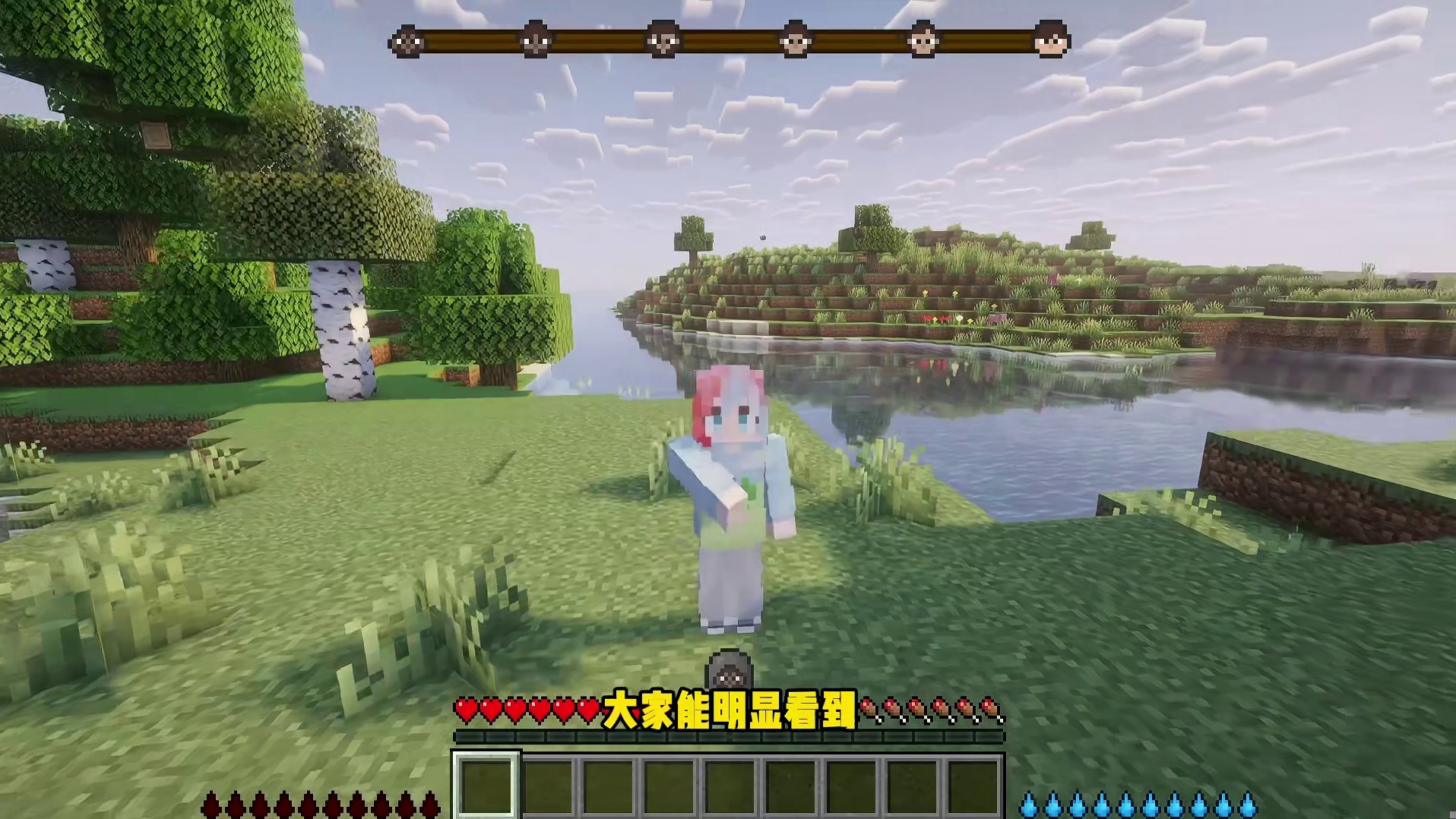 MC当玩家拥有人类进化史? 从人猿变成人! minecraft我的