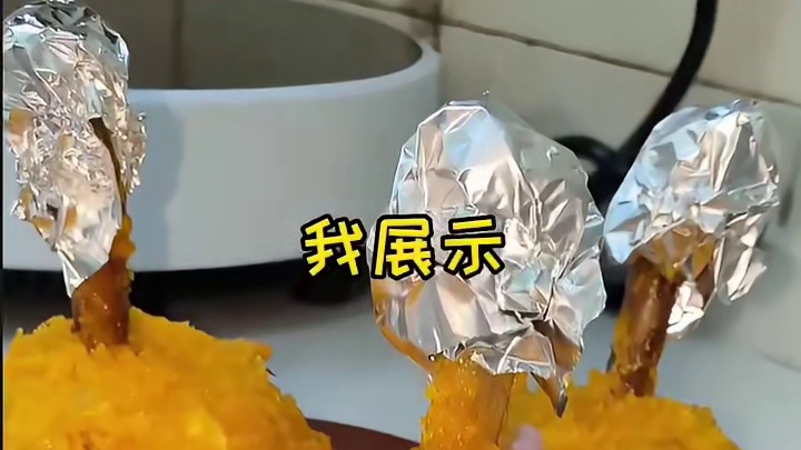 疯狂的棒棒鸡腿，今天给男朋友、女朋友加鸡腿，就得是这种