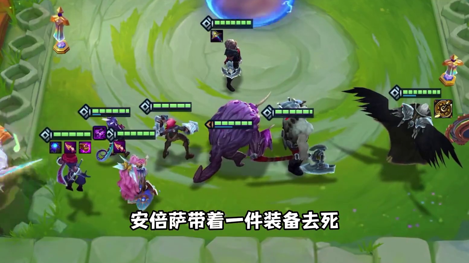 弈子解锁难度大减，没做完手册的宝宝冲啊