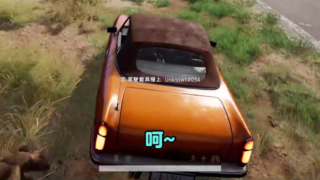 这颗手雷满分10分，你打几分？