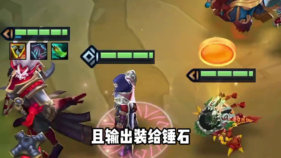 恭喜发财锤石开局轻松爆超多英雄复制器爽追3星5费的顶级玩法