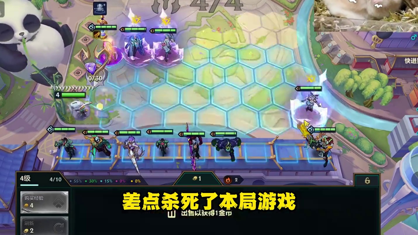 寒星千分加注被断 居然还能玩九五？