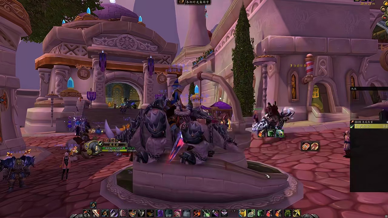 魔兽时光服P3阶段法系橙武鸡腿杖，多少钱买合适？